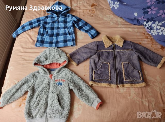 РАЗПРОДАЖБА на топли якета и суичери