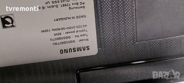 LED подсветка за дисплей CY-RT050HGAV1V за телевизор SAMSUNG модел GQ50Q60TGU, снимка 4 - Части и Платки - 39344386