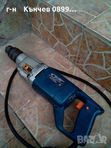 Елпром Ловеч бормашини на части, снимка 16 - Бормашини - 51274748