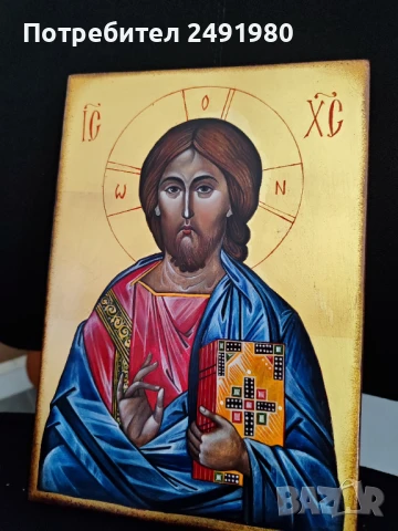 Христос Икона , снимка 1