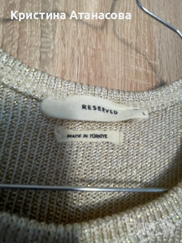 👚 Рипс потник с лъскави нишки, снимка 5 - Потници - 53056374