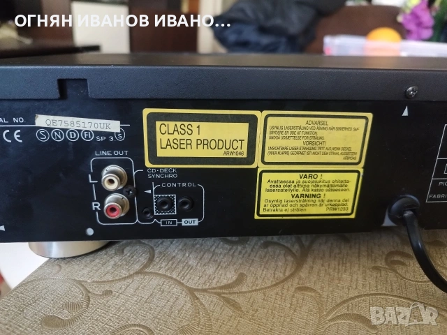 PIONEER PD-104, снимка 5 - Ресийвъри, усилватели, смесителни пултове - 54287545