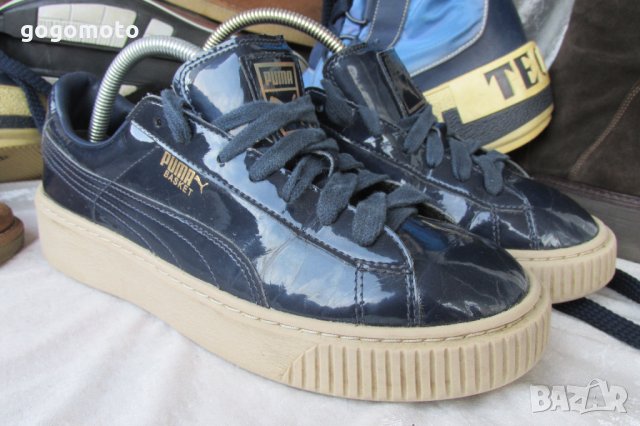 PUMA® BASKET id CELL Archtech EverTrack , унисекс баскетболни маратонки N- 39 - 40,GOGOMOTO.BAZAR.BG, снимка 1