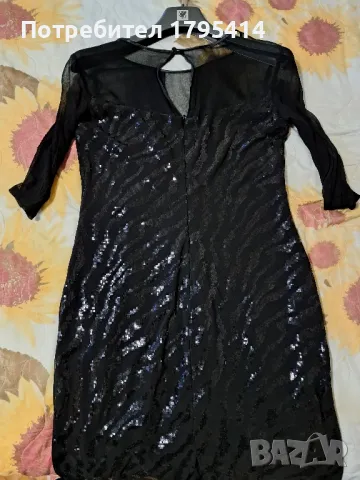 Дамска рокля 