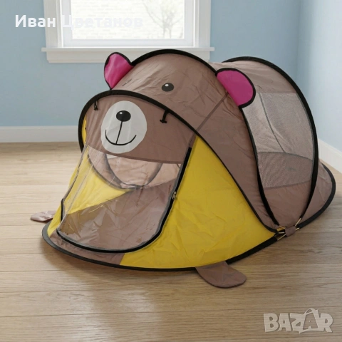 Детска саморазгъваща се палатка – лека, компактна и перфектна за дома, плаж, и игри на открито