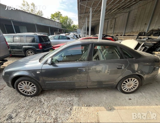 Audi A4 B7 na chasti 2.5 TDI 163hp Ауди А4 Б7 мултитроник, снимка 5 - Автомобили и джипове - 53160187