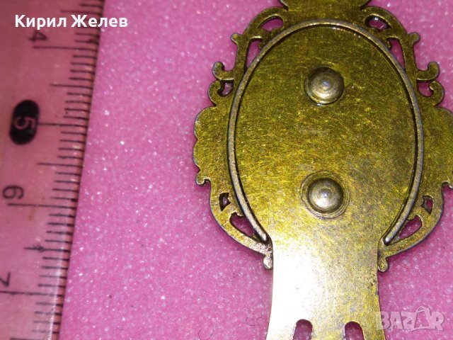 СТАРИННА БРОНЗИРАНА ВИКТОРИАНСКА КАМЕЯ МЕТАЛНА МАЙСТОРСКА ИЗРАБОТКА РЯДЪК МОДЕЛ ШНОЛА 43251, снимка 8 - Антикварни и старинни предмети - 44394164