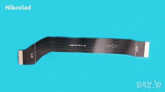 Flex кабел Xiaomi Redmi Note 11 Pro 5G