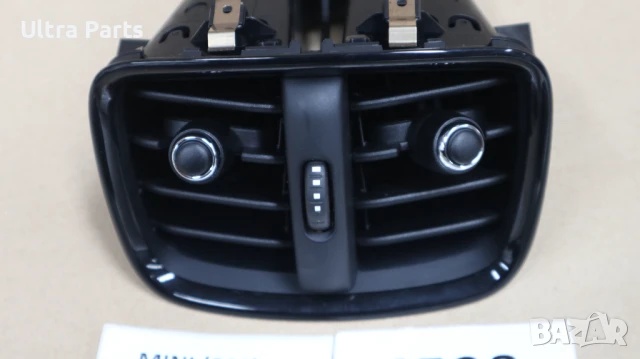 Оригинален заден въздуховод централна конзола за MINI F53 F60 9306133, снимка 2 - Части - 50443158