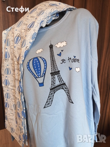 Дамска пижама ВАТА номер 56 