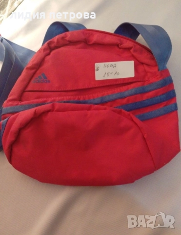 Дамски чантички за през рамо., снимка 2 - Чанти - 52597074