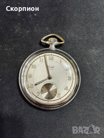 Джобен часовник - КIENZLE - ФР ГЕРМАНИЯ