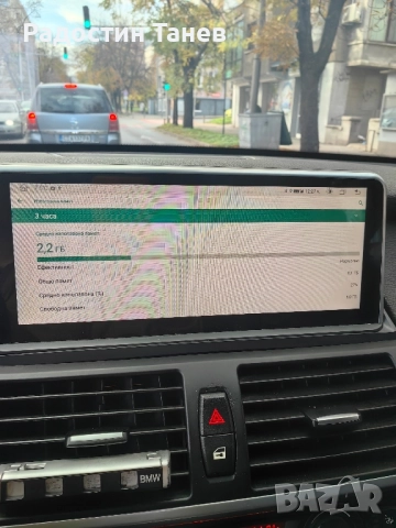 Мултимедия за BMW E71, E70, CARPLAY, снимка 2 - Навигация за кола - 52536973