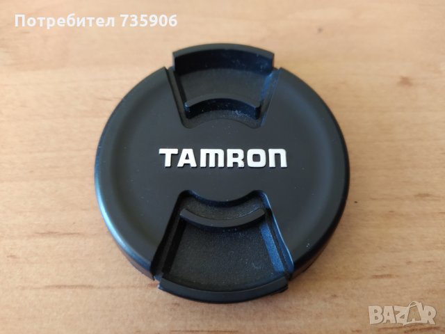 Оригинални капачки за обективи Tamron, снимка 1 - Чанти, стативи, аксесоари - 31653985