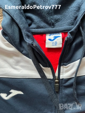 Мъжко спортно горнище Joma, снимка 2 - Спортни дрехи, екипи - 53262015