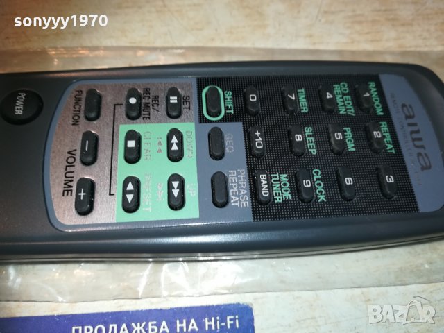 aiwa rc-t519 remote внос sweden 2510291836, снимка 12 - Други - 30552106