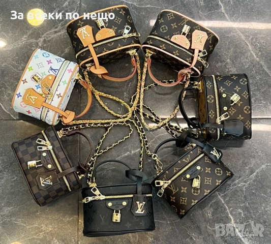 Louis Vuitton Дамска Чанта Тип Куфар Луис Витон - Различни Цветове Код E1366