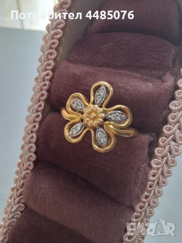 ЗЛАТЕН ДАМСКИ ПРЪСТЕН 22К. 