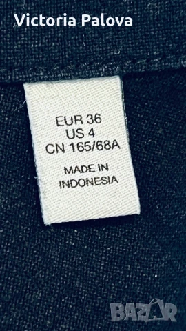 Скъп гащеризон &OTHER STORIES Швеция груб лен, снимка 14 - Гащеризони - 50626300