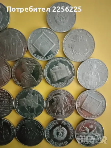 ЛОТ юбилейни монети , снимка 4 - Нумизматика и бонистика - 47969297
