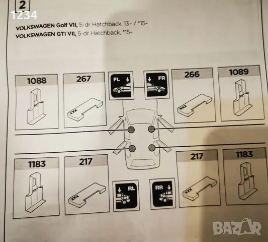 Алуминиев багажник (напречни греди) с THULE сет за за Фолкваген Голф 7 (след 2013г), снимка 5 - Аксесоари и консумативи - 50231458