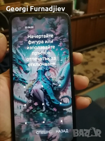 редми 9 с, снимка 4 - Xiaomi - 53141213