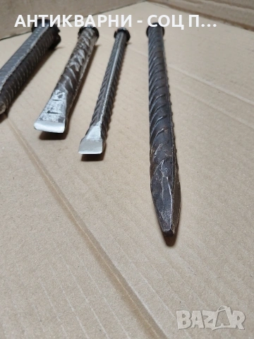 Комплект Соц Стари Клинове Секачи Шило Общо Тегло 2.600кг. НОМЕР 66., снимка 9 - Антикварни и старинни предмети - 54010501