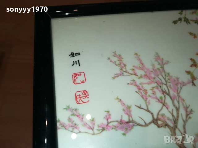 JAPAN-ЯПОНСКА КАРТИНА С РАМКА И СТЪКЛО 0210250836, снимка 5 - Колекции - 51915646
