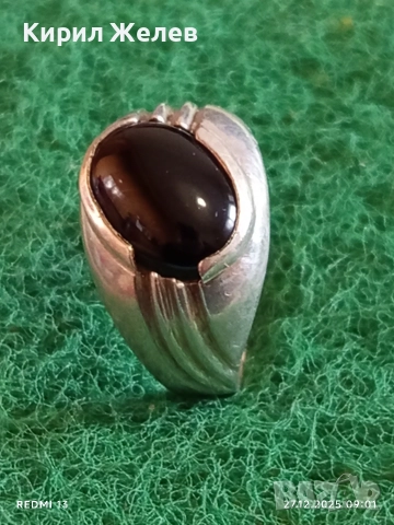 Скъпоценен Ретро Арт Нуво сребърен пръстен ювелирно шлифован Турмалин 37935, снимка 4 - Пръстени - 52909339