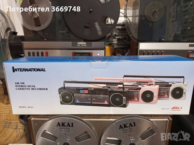 Продава се касетофон чисто нов в целуфан INTERNACIONAL AK-21