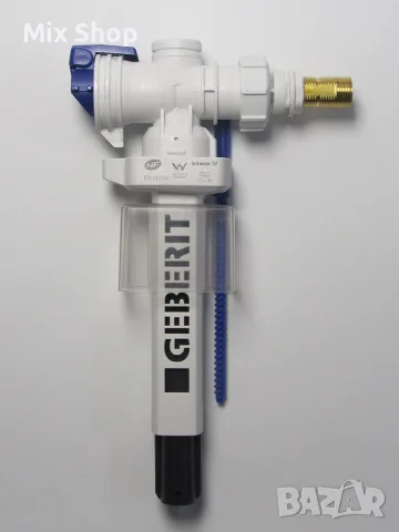 Нов Пълнещ механизъм за стуктура за вграждане 3/8″ GEBERIT 
222.019.00.5