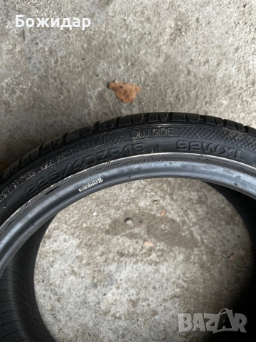 Продавам две губи BOTO 225/40ZR18, снимка 3 - Гуми и джанти - 51931935