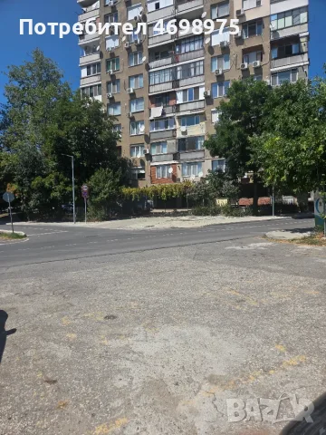 Продавам апартамент 