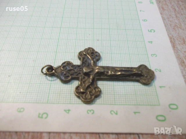 Кръст бронзов с разпятието - 10,84 гр., снимка 3 - Колекции - 54341823