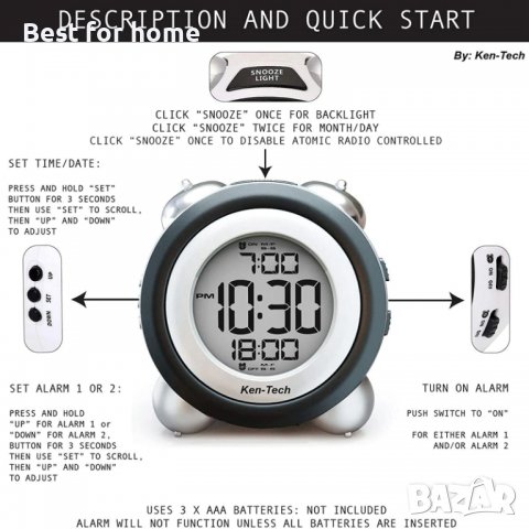 Дигитален часовник/ будилник с двоен звънец Creative Alam