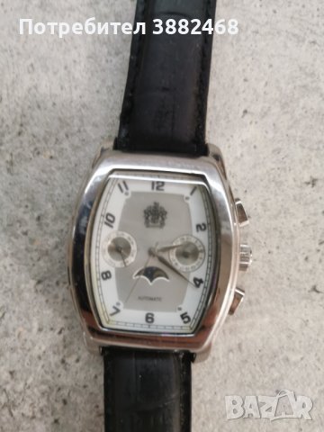 автоматичен водоустойчив ръчен часовник “PierCarlo d’Alessio’s”