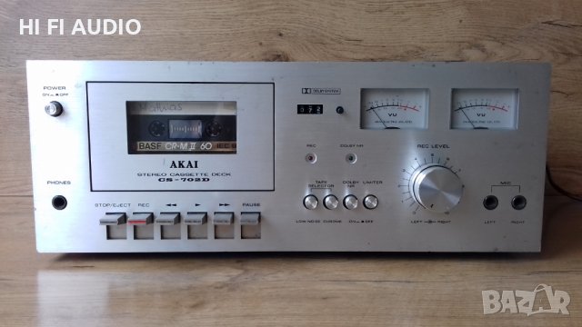 Akai CS-702D