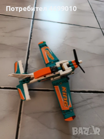 LEGO каскадьорски самолет (работещ пропелер), снимка 2 - Конструктори - 53228518