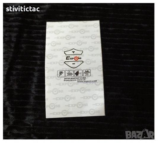 ЧАСОВНИК EXPONI СРЕБРИСТИ ЦИФРИ -  НОВО.., снимка 11 - Мъжки - 38472331