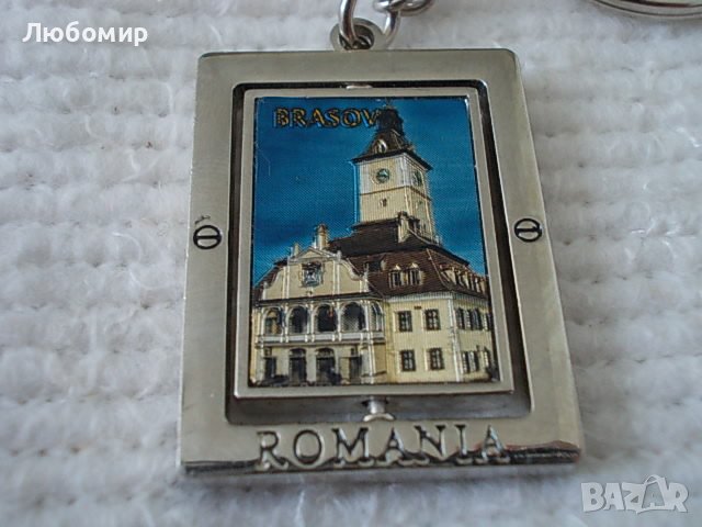 Стар ключодържател ROMANIA, снимка 2 - Колекции - 37409200