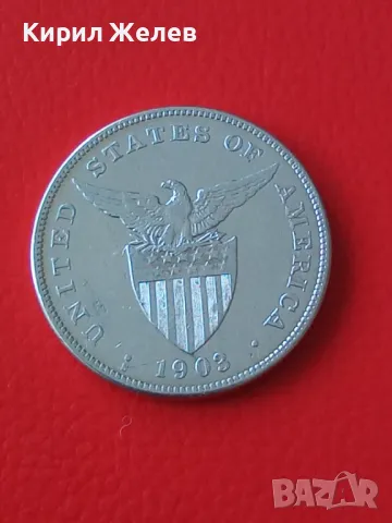 Сребърна монета 1 песо 1903г. Филипините Администрацията на САЩ рядка 50036, снимка 14 - Нумизматика и бонистика - 48959558