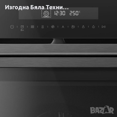 Микровълнова конвектомат за вграждане Инвентум IMC6272BK, снимка 5 - Печки, фурни - 40252981