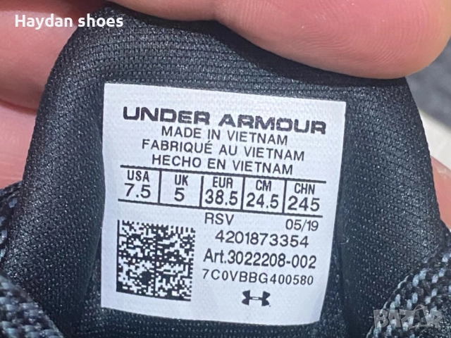 Under Armour Hovr номер38,5, снимка 8 - Маратонки - 51913149
