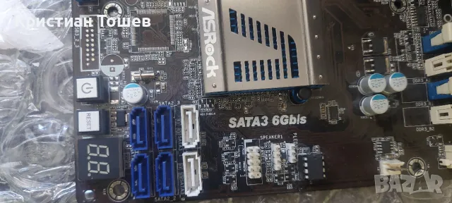 Дънна платка комплект ASRock + intel i7 3770k, снимка 3 - Дънни платки - 50322079