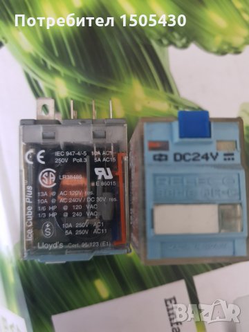 Индустриални релета 24в releco.omron.kuhnke