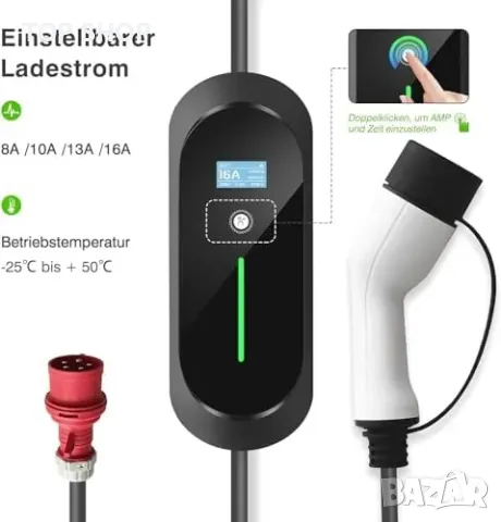 EVCARS Тип 2 Кабел за зареждане 11 kW 16 A EV  за електрически автомобили Хибридни, снимка 4 - Аксесоари и консумативи - 48777060