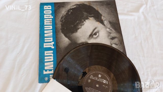  Емил Димитров ВТА 1001, снимка 4 - Грамофонни плочи - 39515400