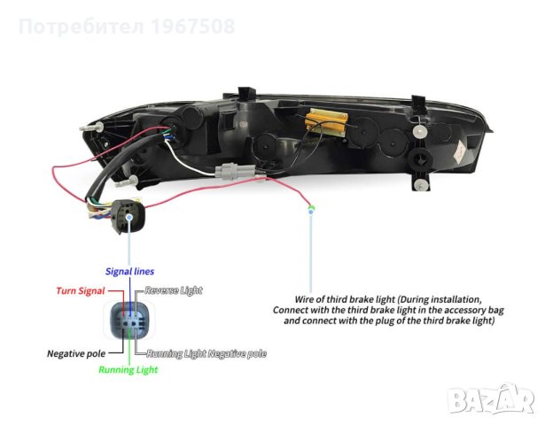 Стопове под наем с жълти мигачи за Camaro 16-18, снимка 9 - Части - 44406238