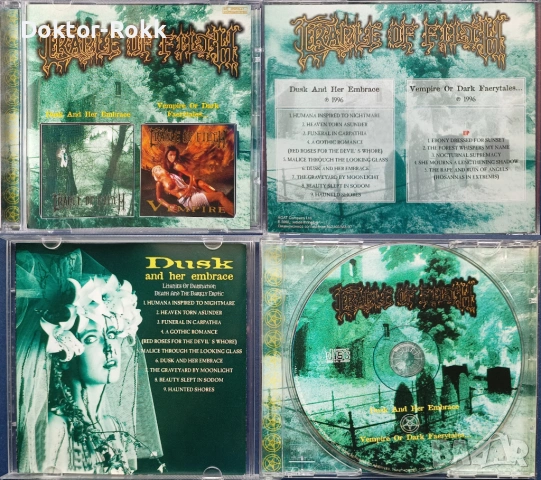 Cradle Of Filth + Ctulu + Crimfall – дискове, снимка 3 - CD дискове - 53157777