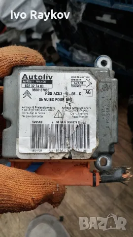 Airbag модул Peugeot  , Citroen Picasso ,  9650137080 